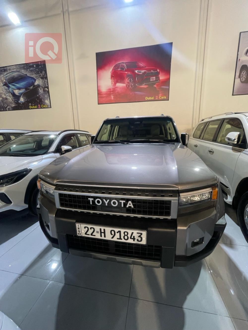 تويوتا لاندكروزر برادو